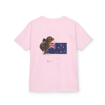 Adorable Kids Kiwi Tee - Perfect for Little Kiwis, Funny Kids Shirt, Unique Gift for Birthdays,or Everyday Wear
